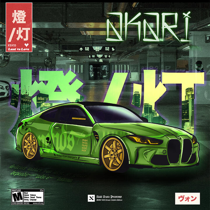 Akari M4 — Custom Automotive Illustration, 2025–2026 Procreate · Adobe Photoshop